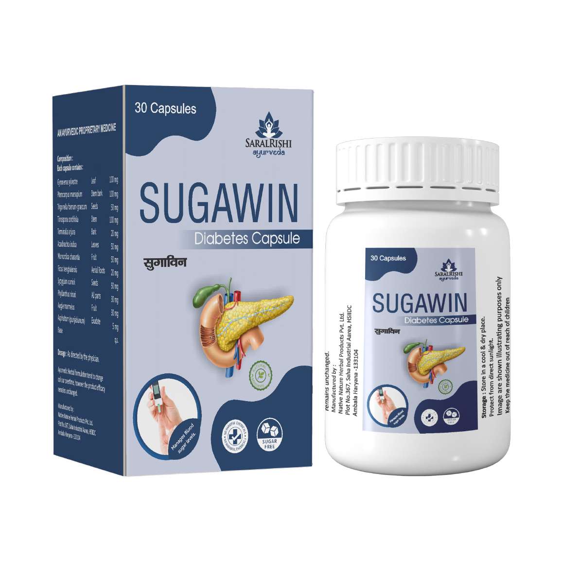 Sugawin 