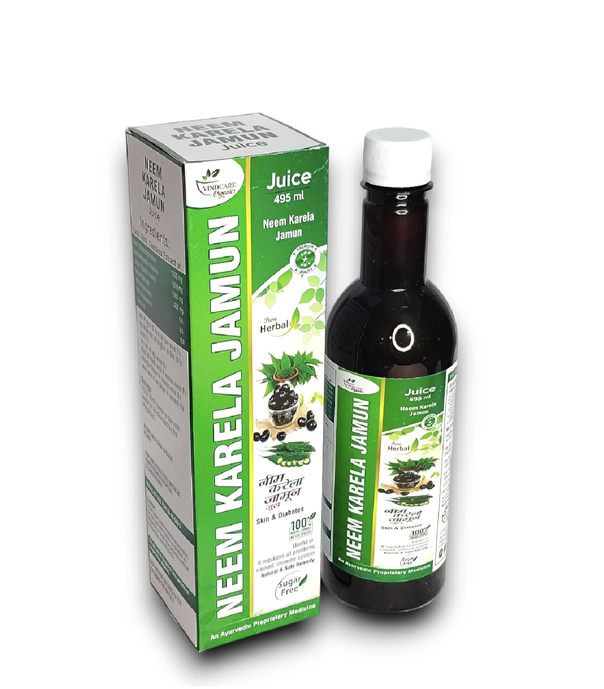 Neem Karela jamun syp