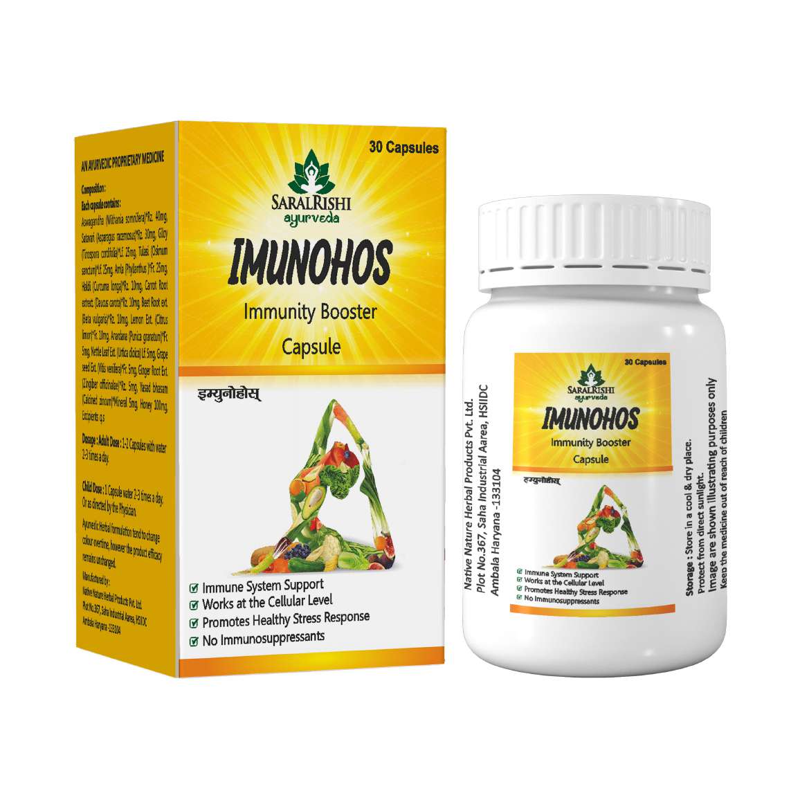 IMUNOHOS